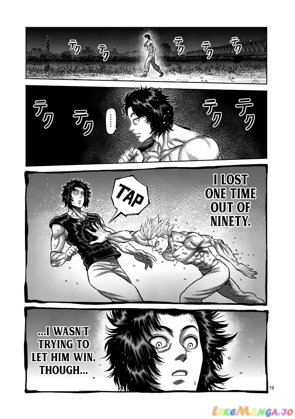 Kengan Omega Chapter 16 97 Kengan Omega Chapter 16 image 19